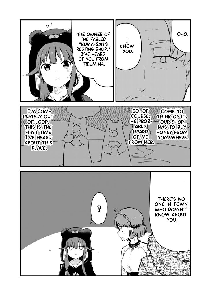 Kuma Kuma Kuma Bear 84 6
