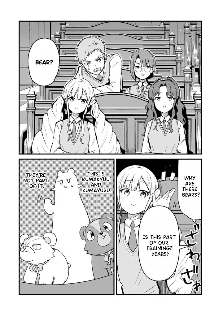Kuma Kuma Kuma Bear 86 7