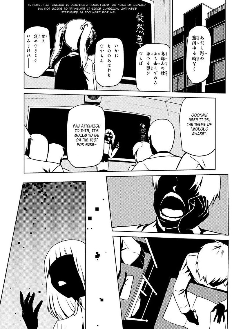 Kumo Desu Ga Nani Ka 0 4