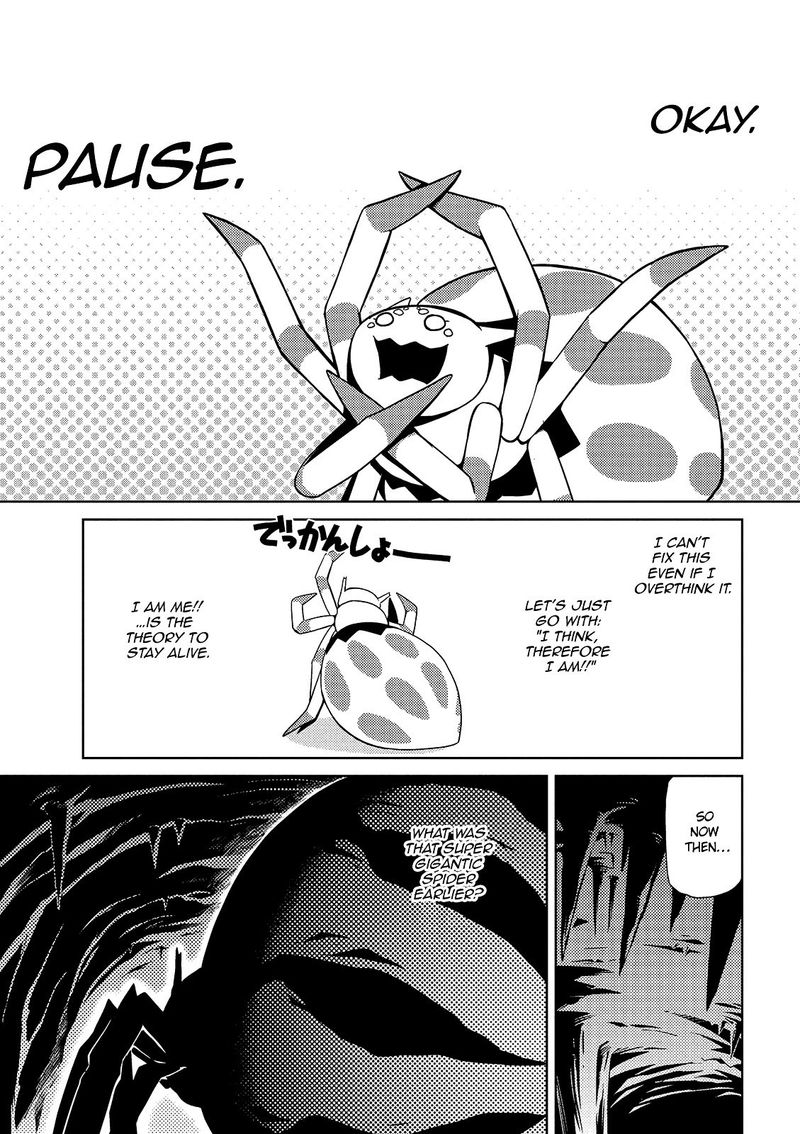 Kumo Desu Ga Nani Ka 1 12