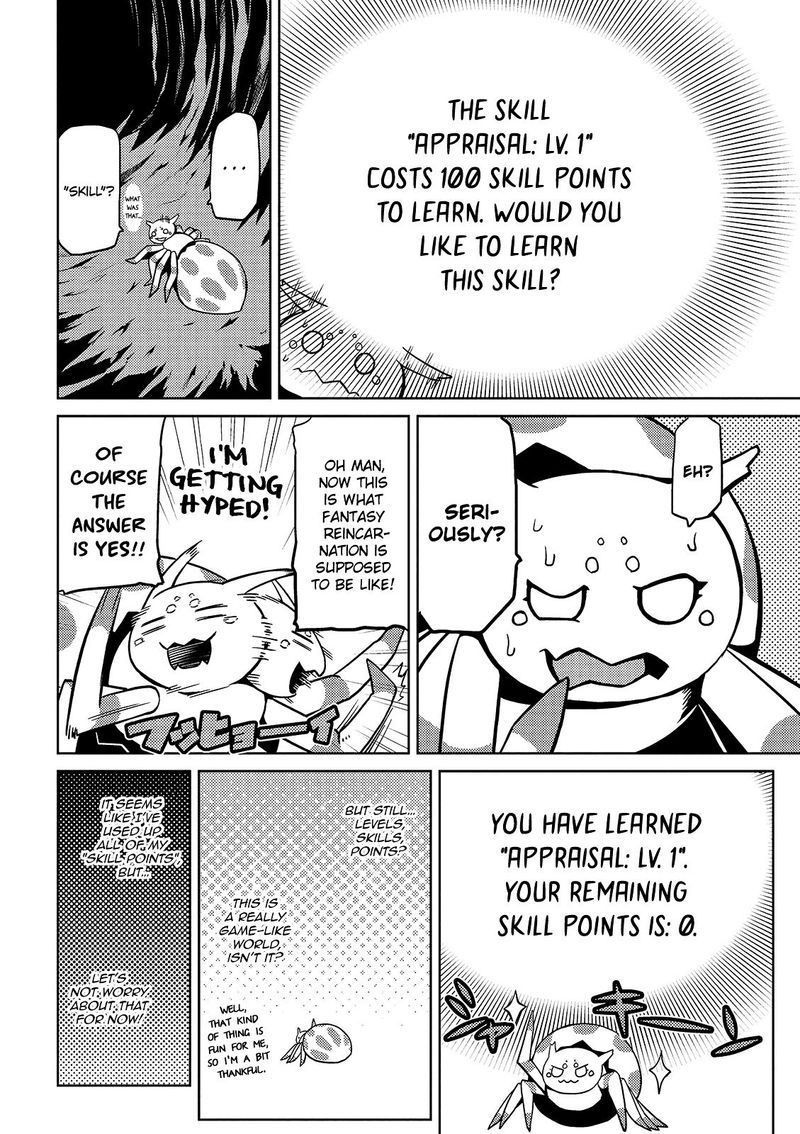 Kumo Desu Ga Nani Ka 1 17