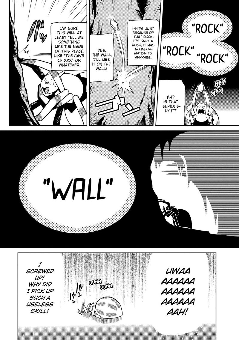 Kumo Desu Ga Nani Ka 1 19