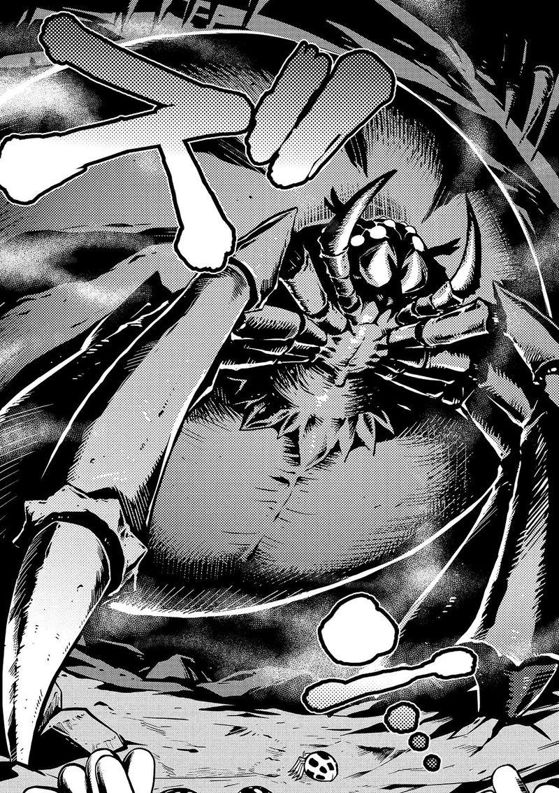 Kumo Desu Ga Nani Ka 1 7