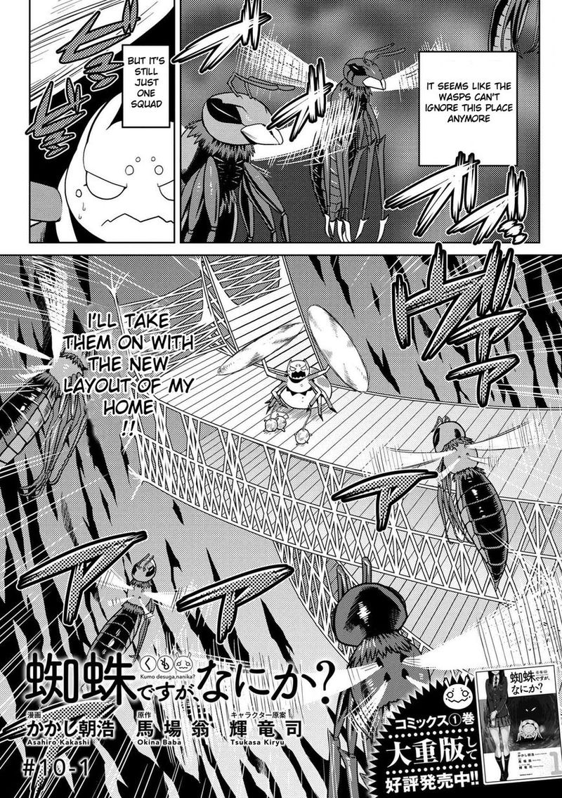 Kumo Desu Ga Nani Ka 10 1