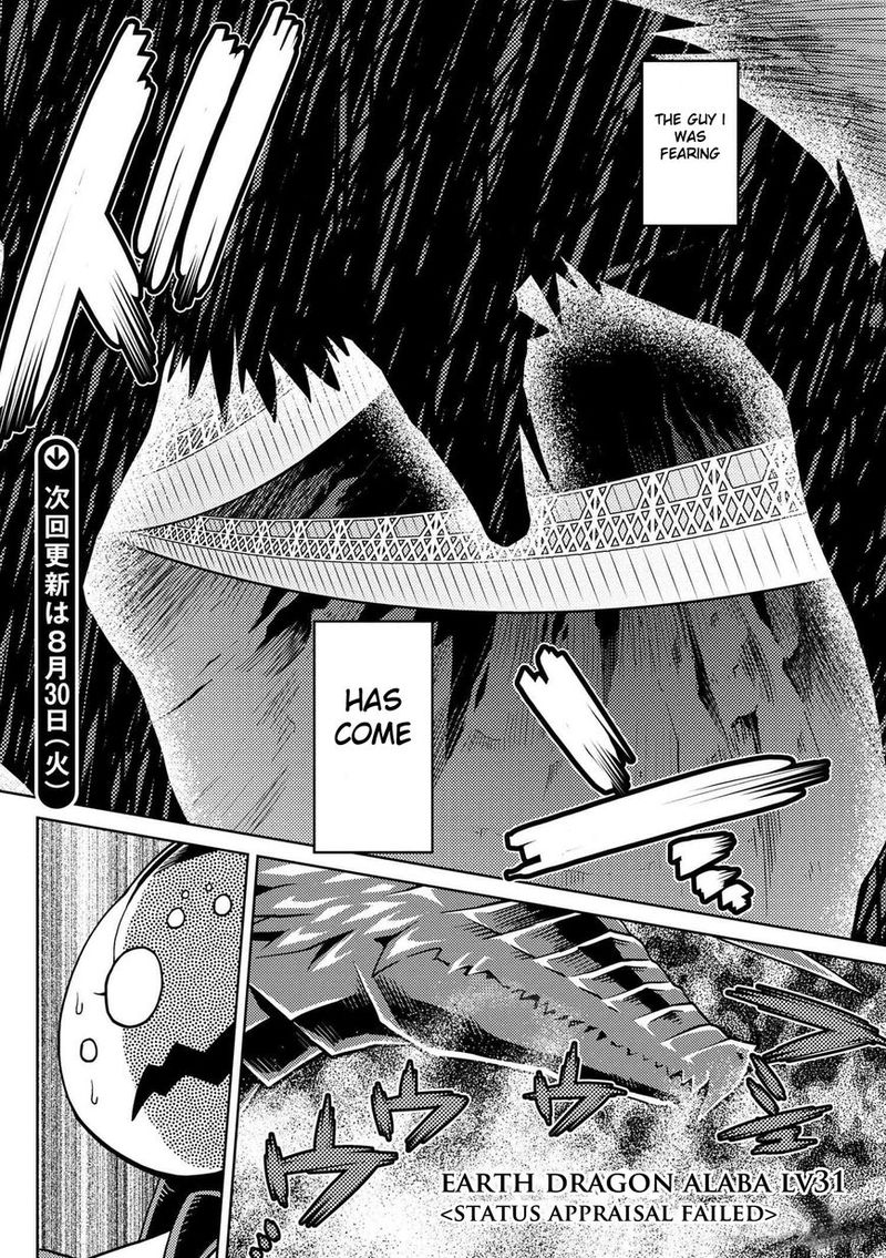 Kumo Desu Ga Nani Ka 10 10