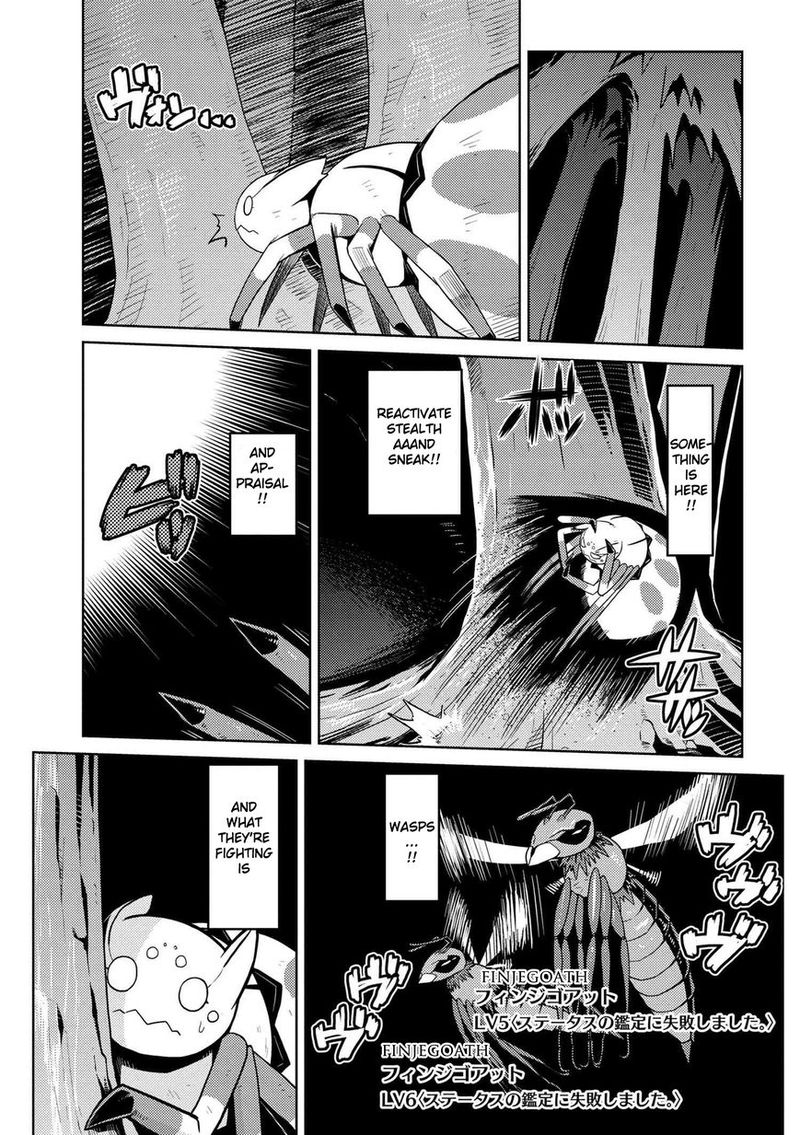 Kumo Desu Ga Nani Ka 11 7