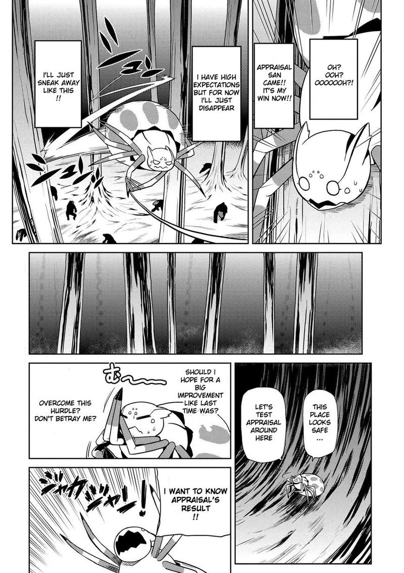 Kumo Desu Ga Nani Ka 12 18