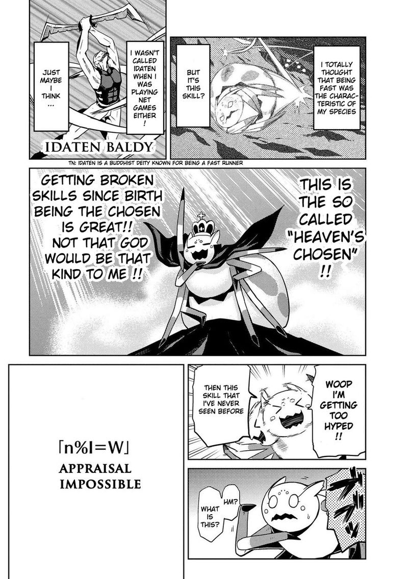 Kumo Desu Ga Nani Ka 12 22