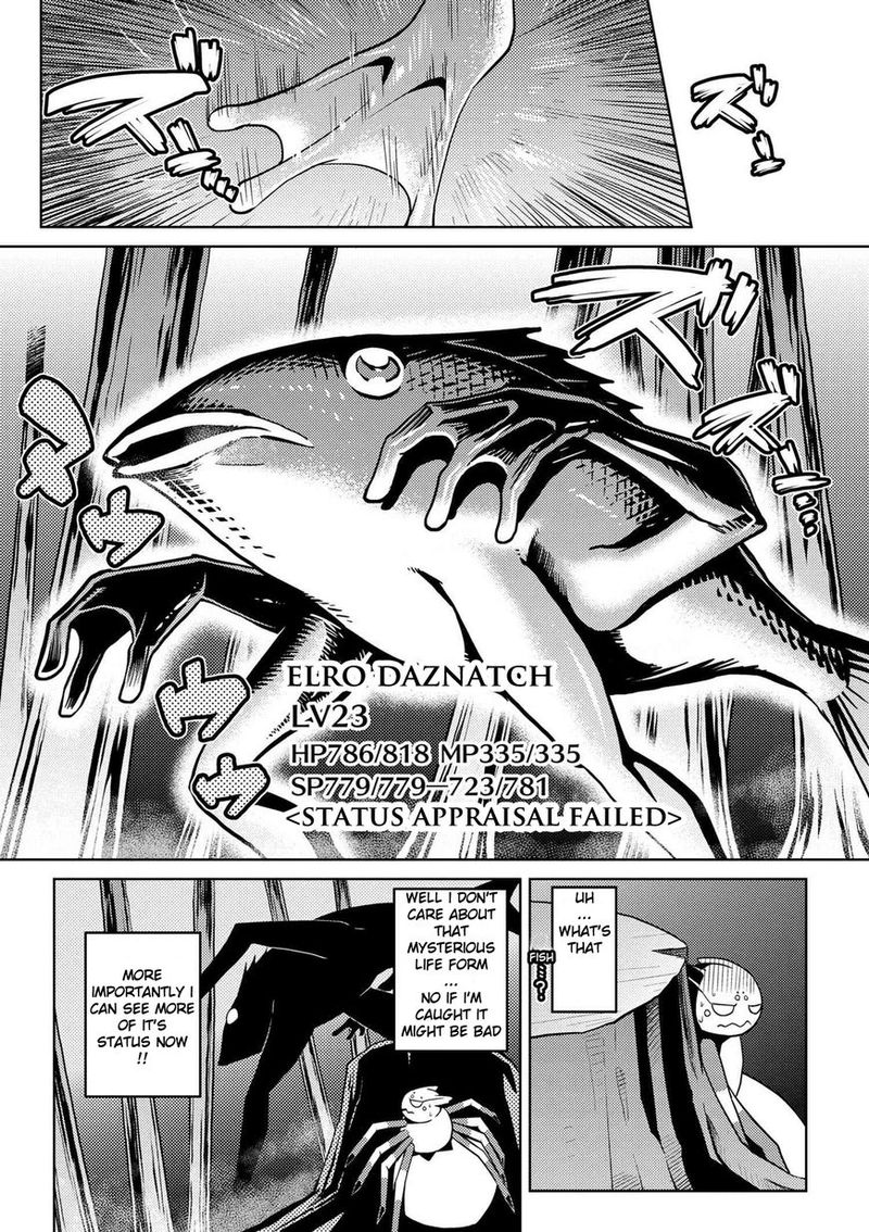 Kumo Desu Ga Nani Ka 12 27