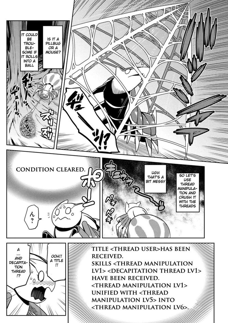 Kumo Desu Ga Nani Ka 12 30