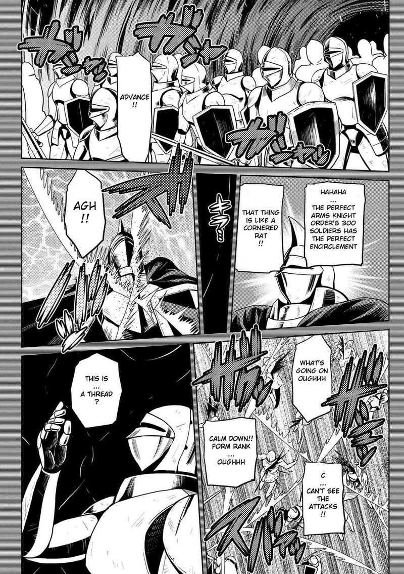 Kumo Desu Ga Nani Ka 12 31