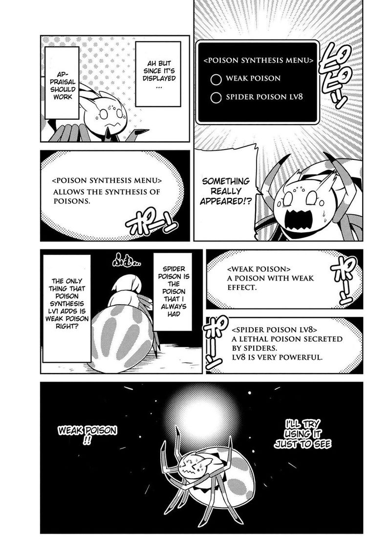 Kumo Desu Ga Nani Ka 12 7