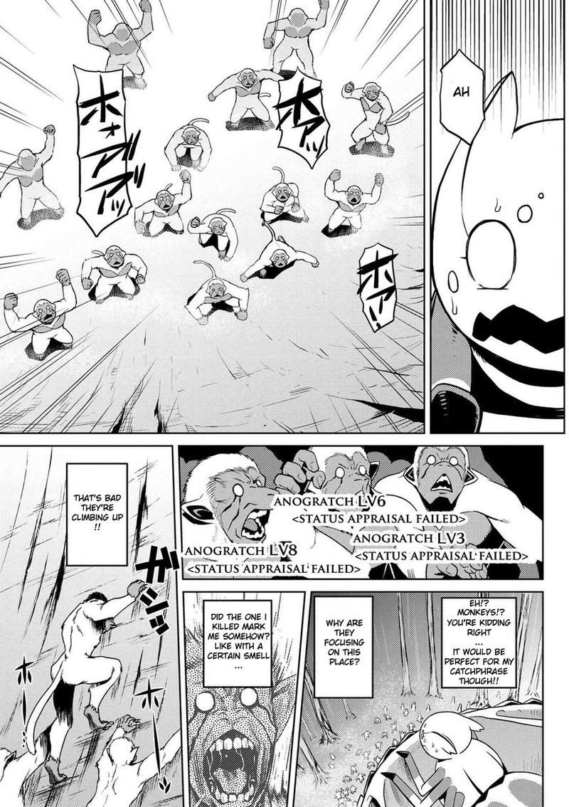 Kumo Desu Ga Nani Ka 13 15