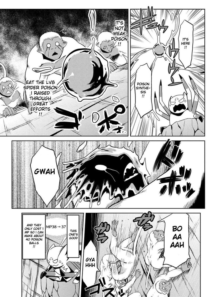 Kumo Desu Ga Nani Ka 13 19
