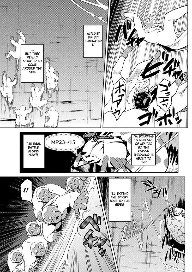 Kumo Desu Ga Nani Ka 13 21