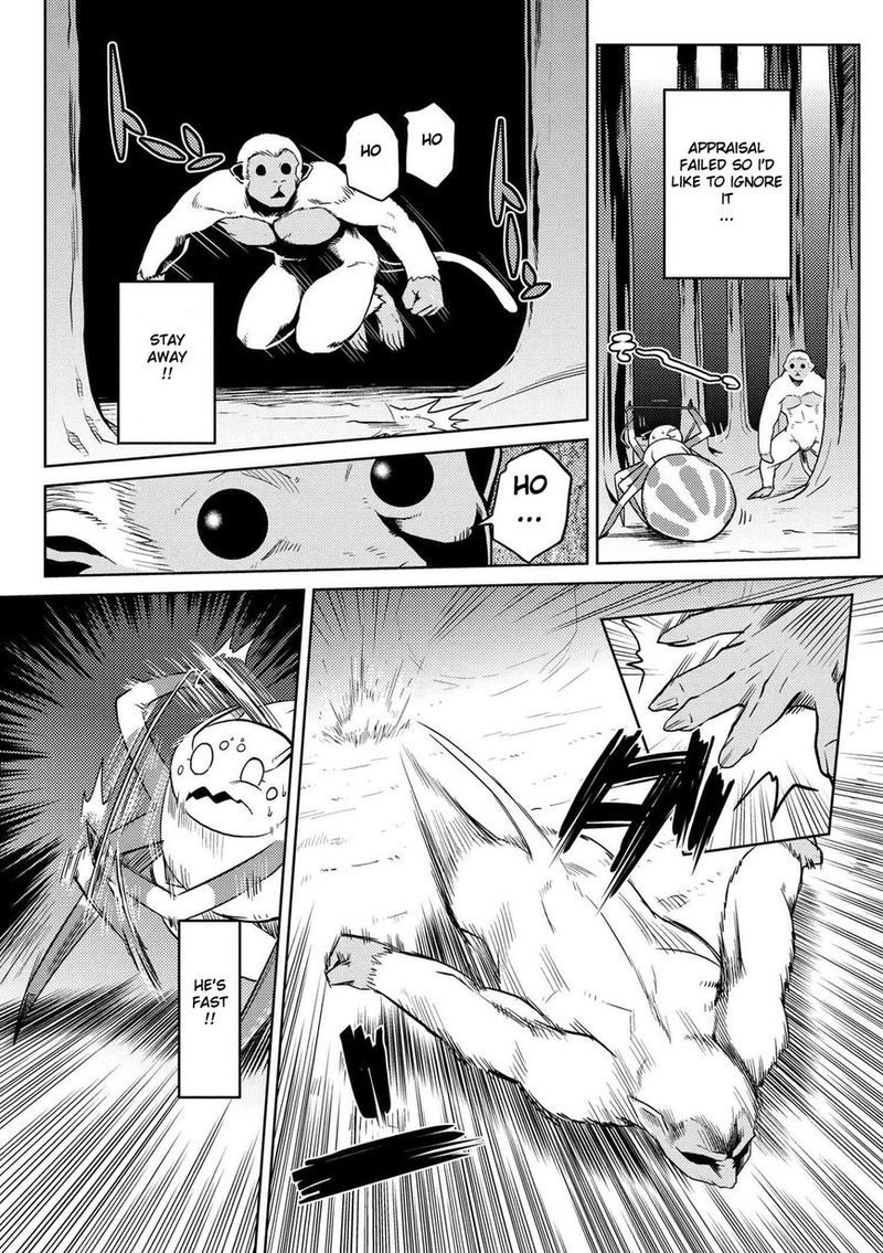 Kumo Desu Ga Nani Ka 13 3