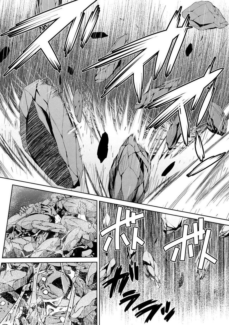 Kumo Desu Ga Nani Ka 13 38