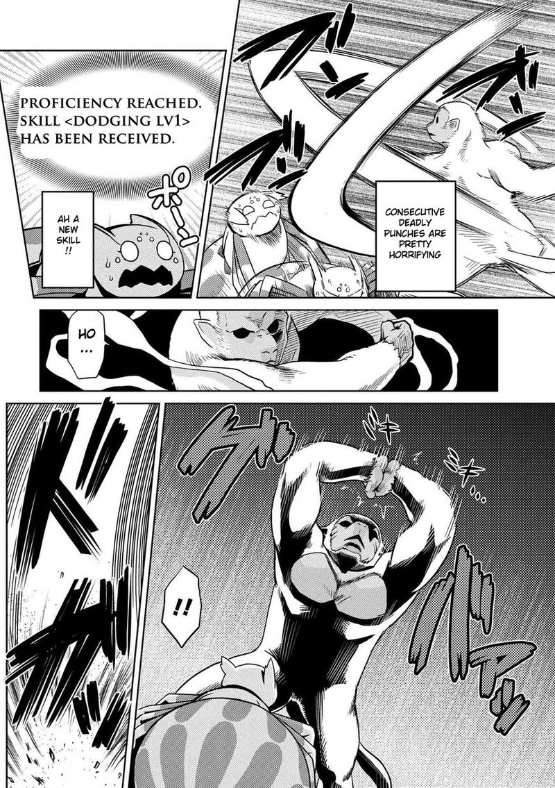 Kumo Desu Ga Nani Ka 13 6