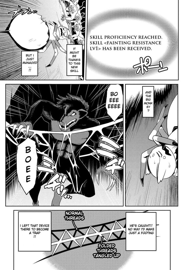 Kumo Desu Ga Nani Ka 14 24
