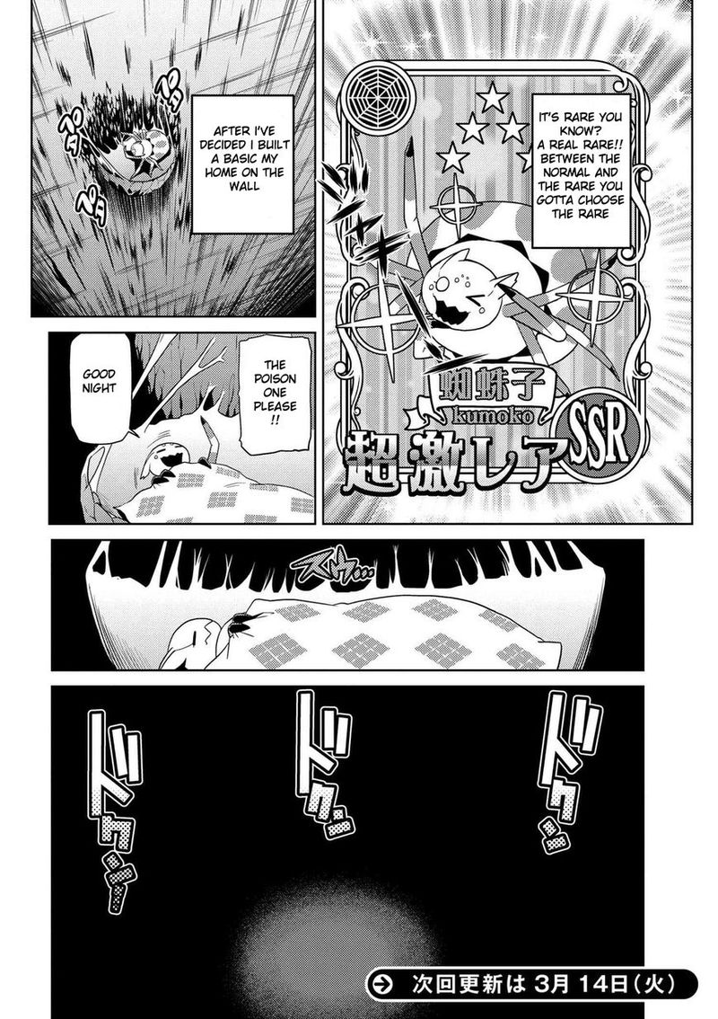 Kumo Desu Ga Nani Ka 15 16