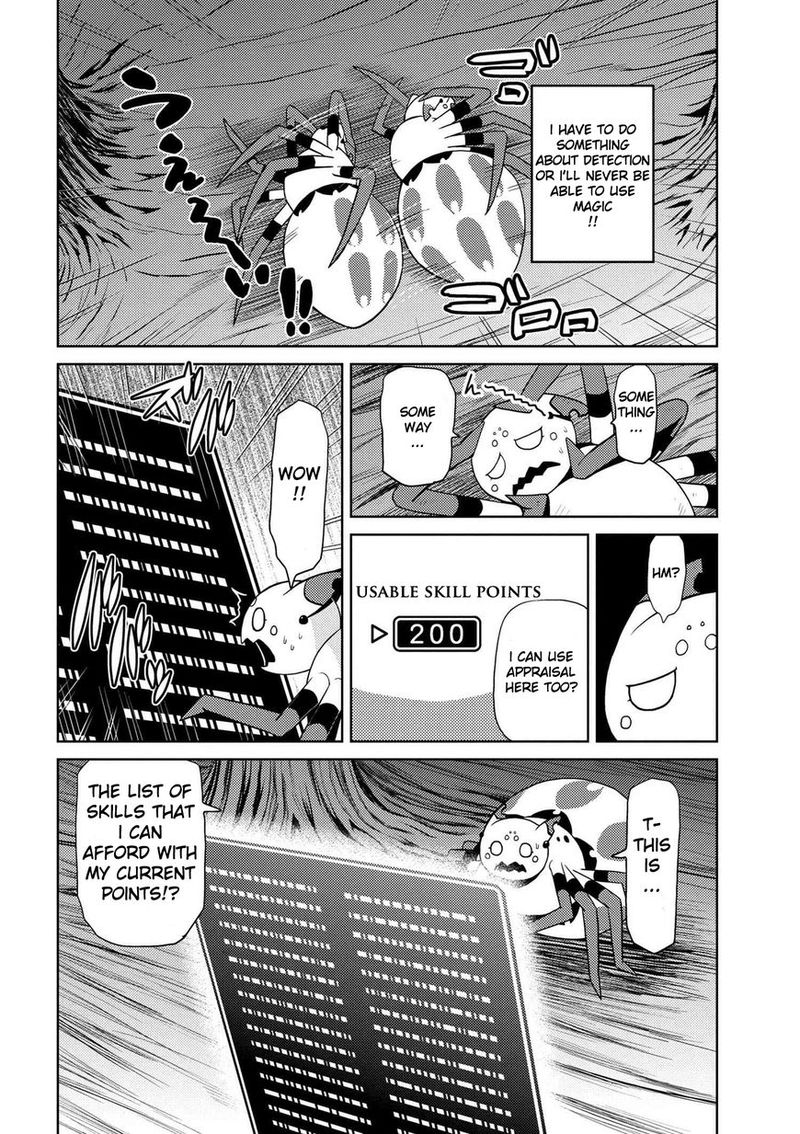 Kumo Desu Ga Nani Ka 15 26