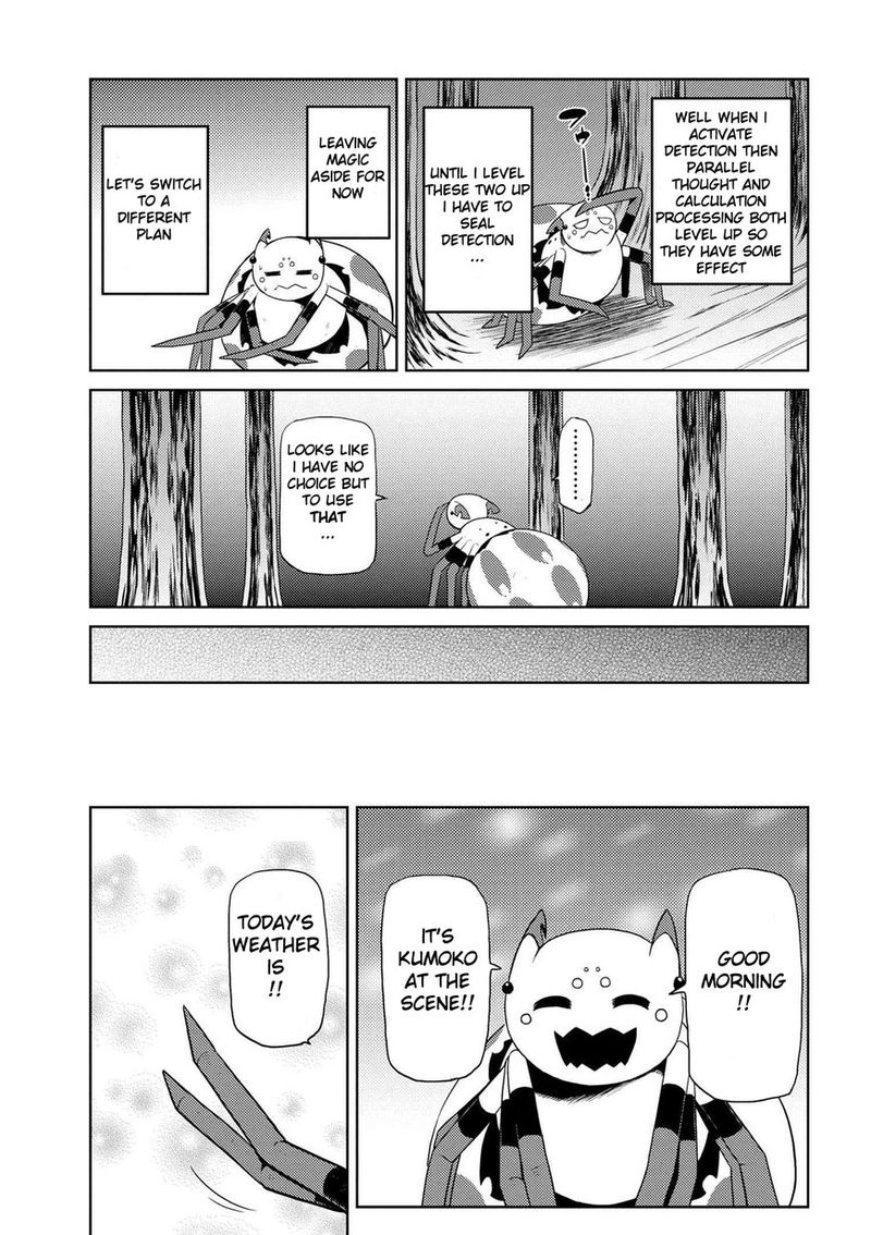 Kumo Desu Ga Nani Ka 15 39