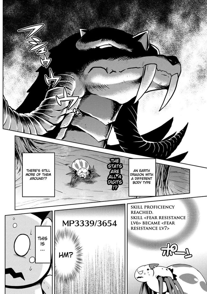 Kumo Desu Ga Nani Ka 15 46