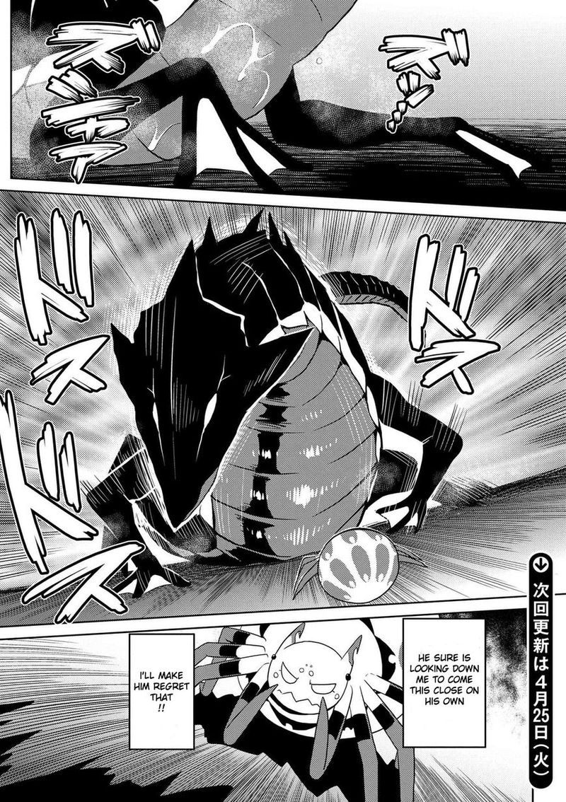 Kumo Desu Ga Nani Ka 15 64