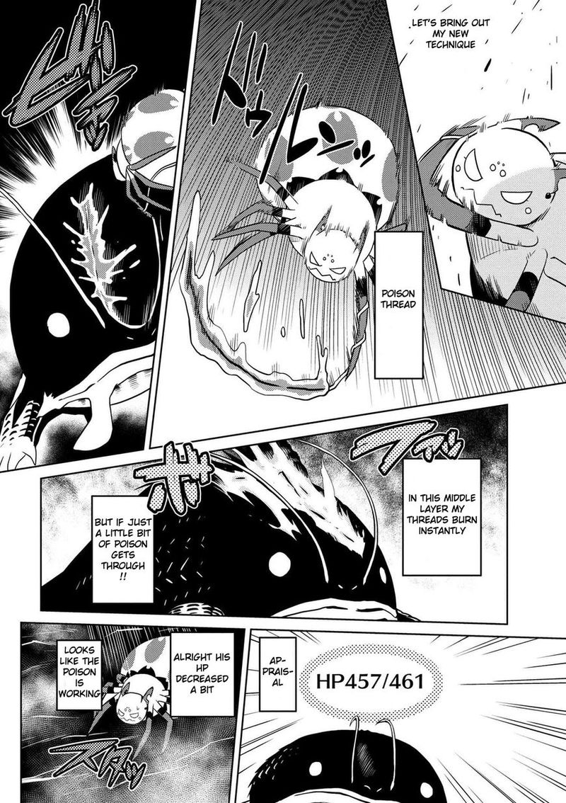 Kumo Desu Ga Nani Ka 16 18
