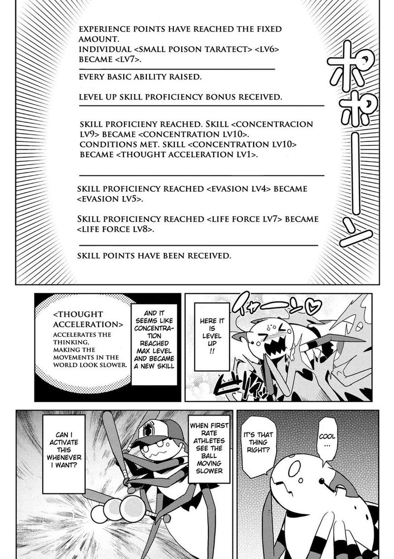 Kumo Desu Ga Nani Ka 16 23
