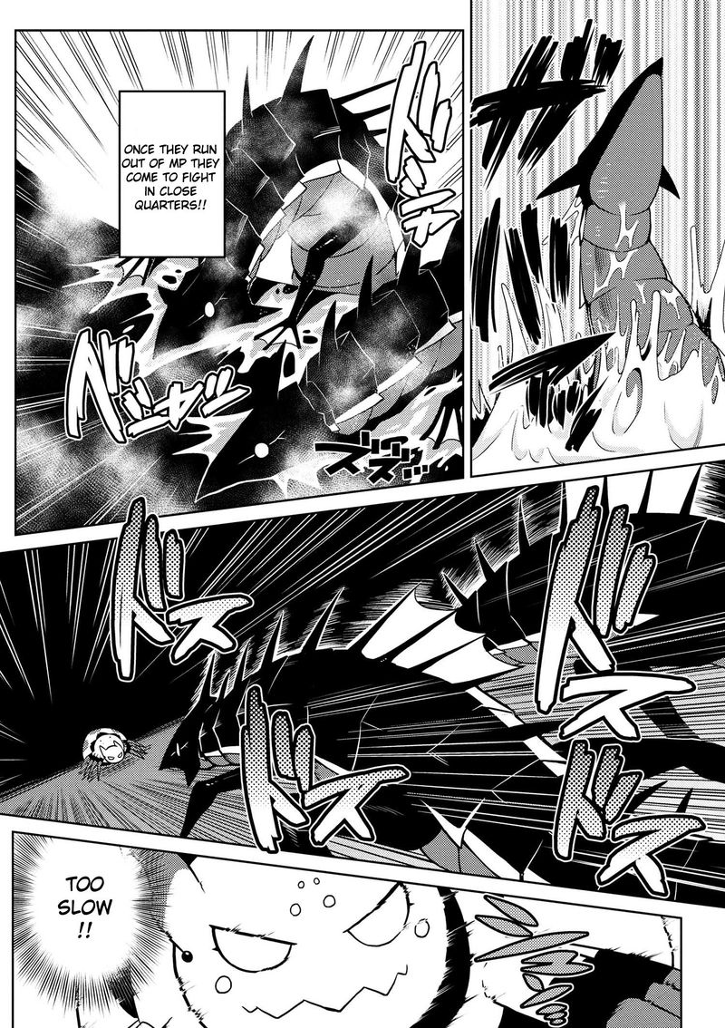 Kumo Desu Ga Nani Ka 16 6