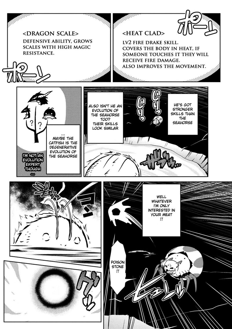 Kumo Desu Ga Nani Ka 17 12