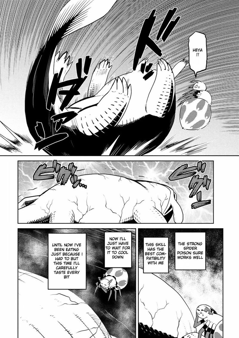Kumo Desu Ga Nani Ka 17 19
