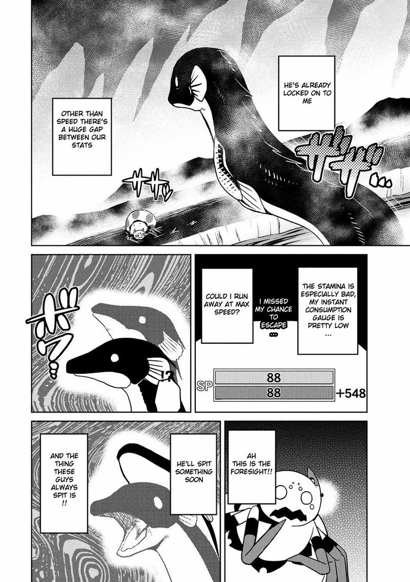 Kumo Desu Ga Nani Ka 17 25