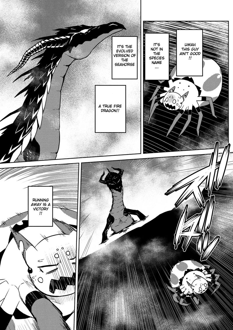 Kumo Desu Ga Nani Ka 17 3