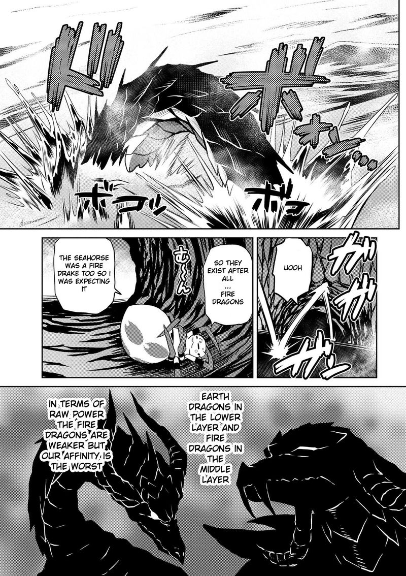 Kumo Desu Ga Nani Ka 17 5