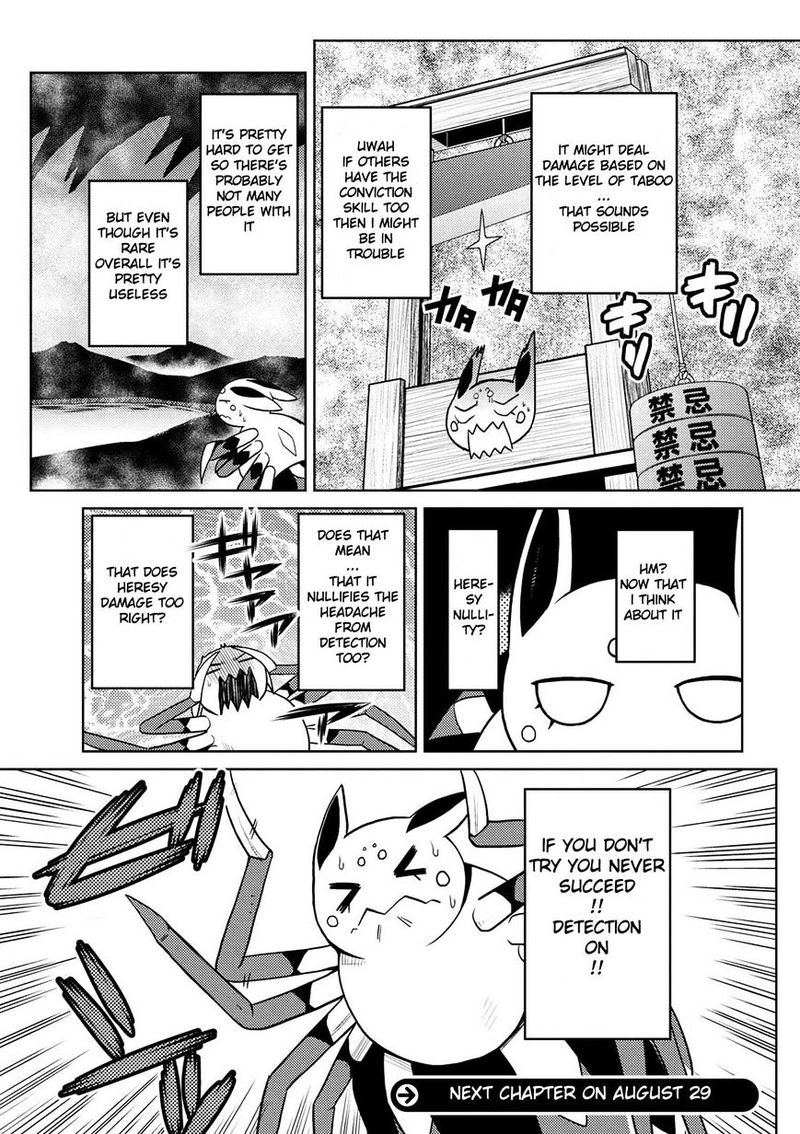 Kumo Desu Ga Nani Ka 19 15