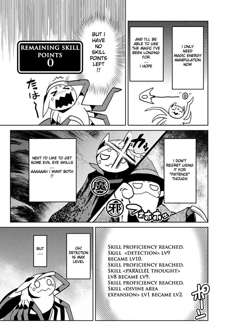 Kumo Desu Ga Nani Ka 19 23