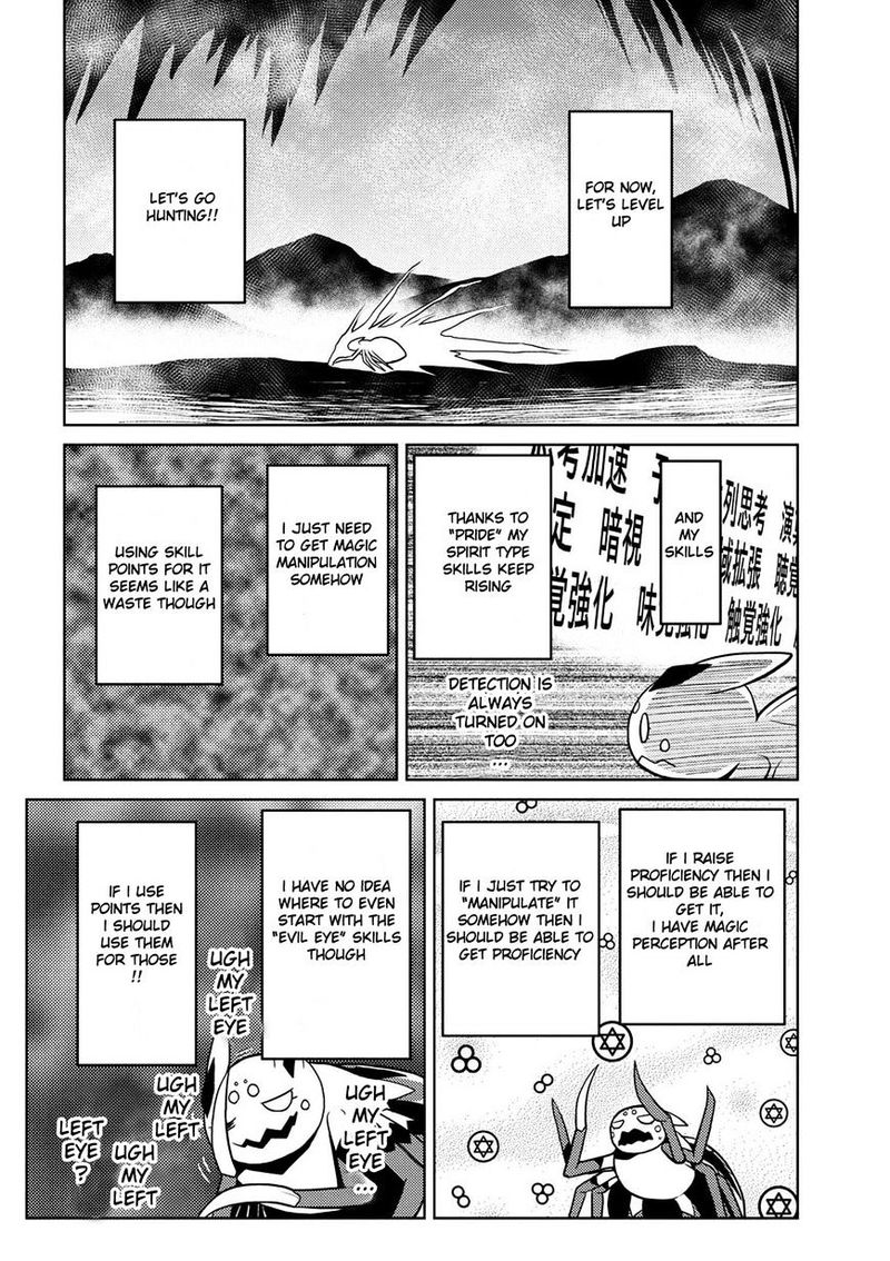 Kumo Desu Ga Nani Ka 19 25