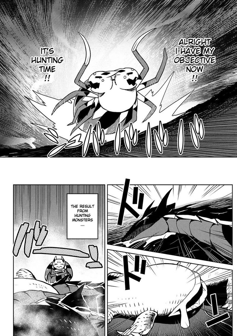 Kumo Desu Ga Nani Ka 19 26