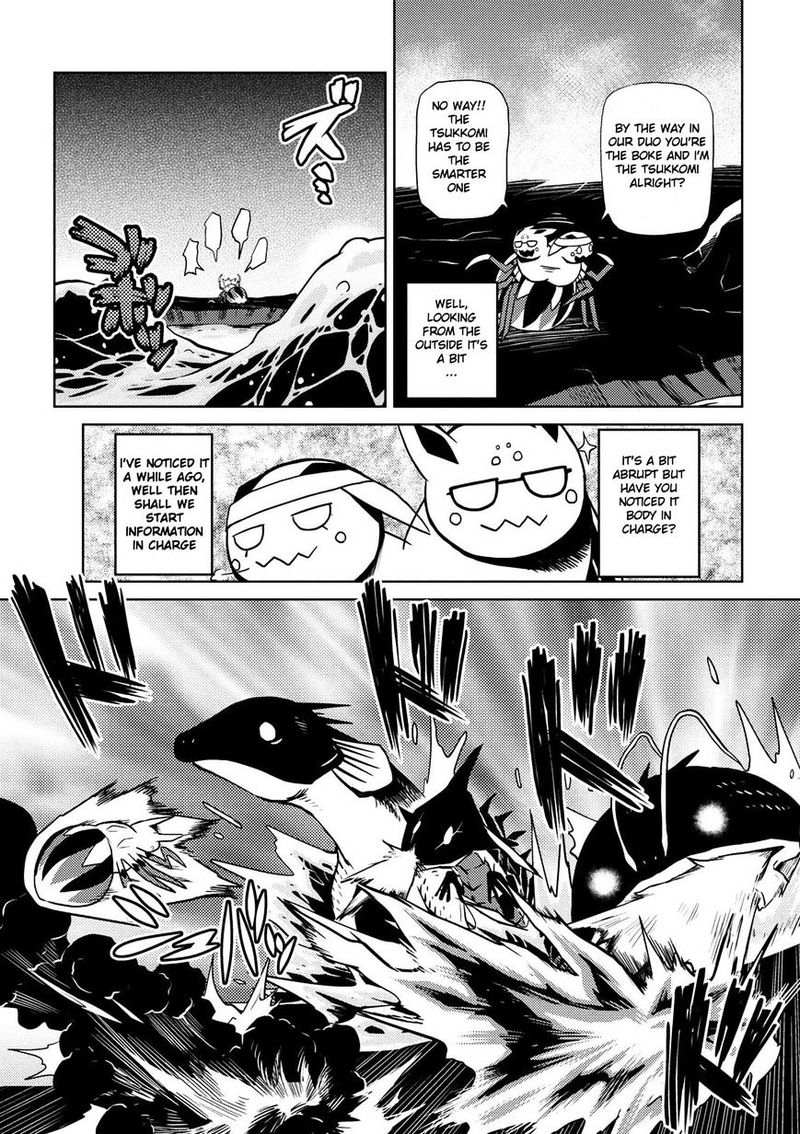 Kumo Desu Ga Nani Ka 19 30