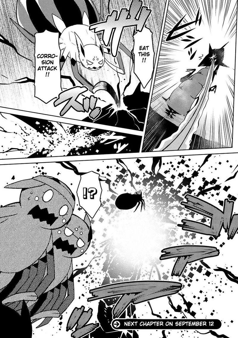 Kumo Desu Ga Nani Ka 19 32