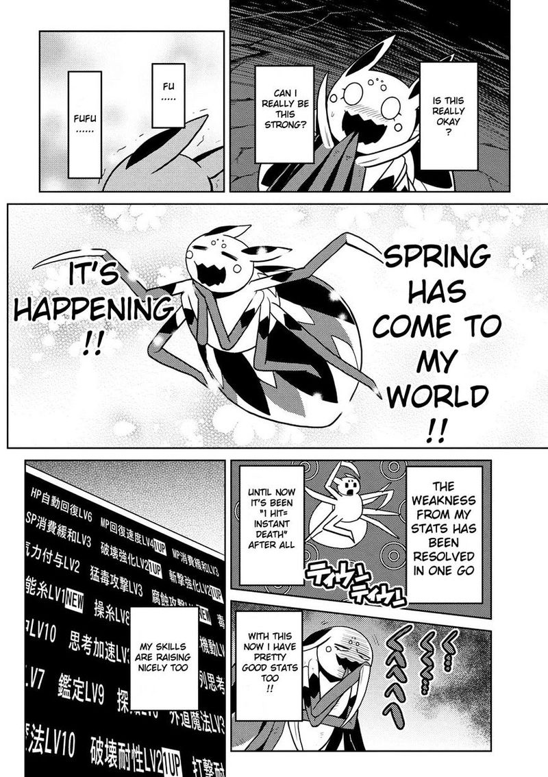 Kumo Desu Ga Nani Ka 19 4