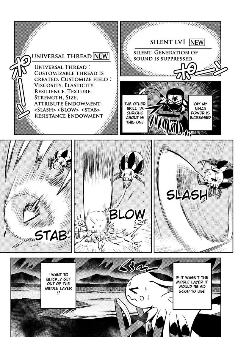 Kumo Desu Ga Nani Ka 19 7