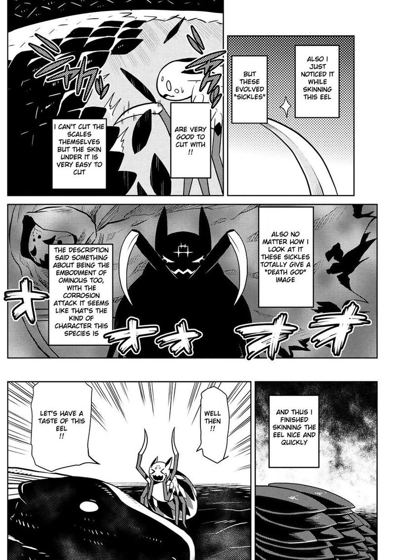 Kumo Desu Ga Nani Ka 19 8