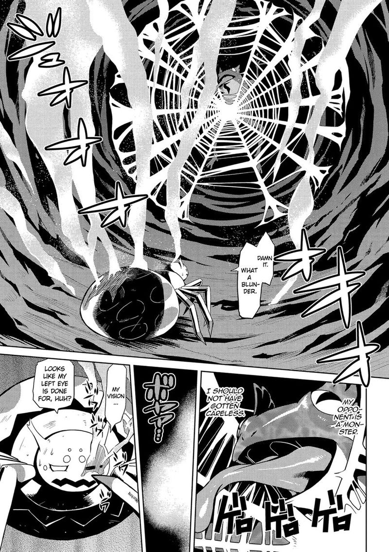 Kumo Desu Ga Nani Ka 2 4