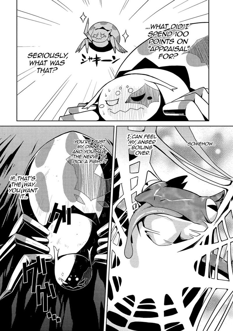 Kumo Desu Ga Nani Ka 2 6