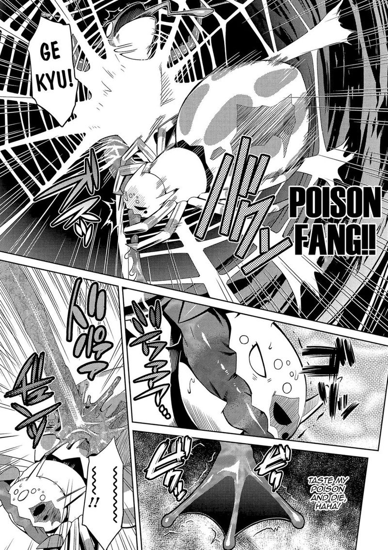 Kumo Desu Ga Nani Ka 2 9