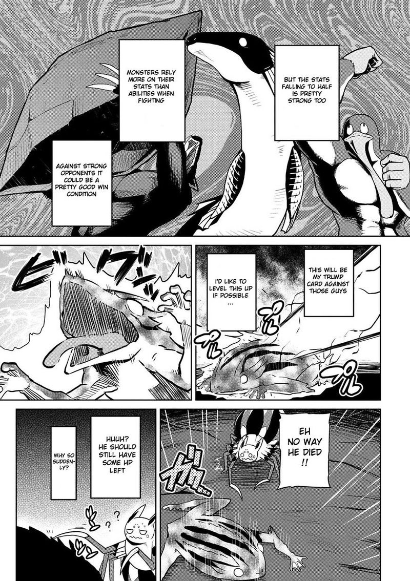 Kumo Desu Ga Nani Ka 20 15