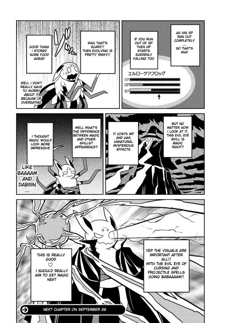 Kumo Desu Ga Nani Ka 20 16